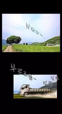 Missing Ch.1-10 (English) (Ongoing)