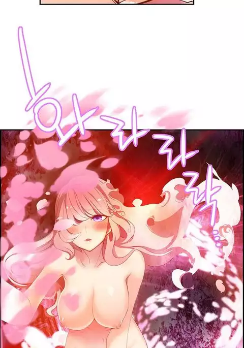 Lilith`s Cord Ch.1-13