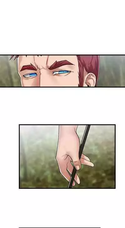 [KAMADI, OneDollar, Grilled Mero] Absolute Hypnosis in Another World (1-19) [English] [Ongoing]