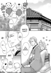 (Futaket 4) [Pish Lover (Amatake Akewo)] Koi Kitsune | Love Fox [English] [SaHa]