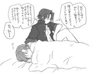 [Eroe] 性転換後、親友と～相棒編～