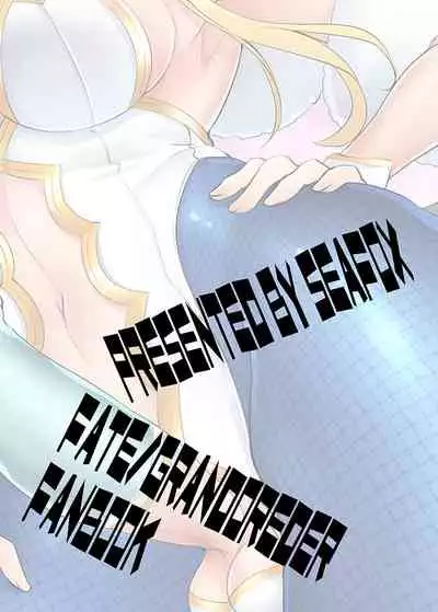 [SeaFox (Kirisaki Byakko)] Futanari Bunny-Ue to (Fate/Grand Order) [Digital]