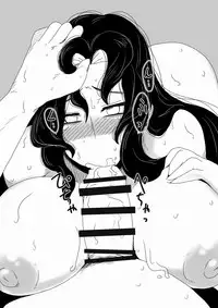 [Hroz] Babaa o Haramase Rape Suru.