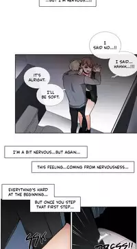 [Silverstar] Talk To Me Ch.1-27 (English) (Ongoing)