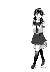 [Kuon Michiyoshi] Spray pink