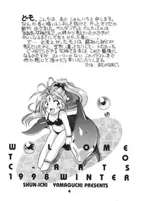 [C-Arts] A Walk In The Sea