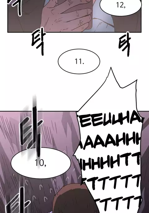 Refrain Love Ch.1-39