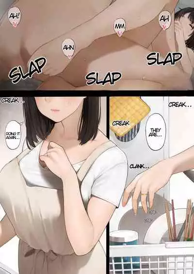 Kinjo no Hitozuma-san | The Neighborhood Housewife