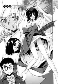 [Yaya Hinata] Tonari no Miko-san wa Minna Warau Ch.1-6 [English] [biribiri]
