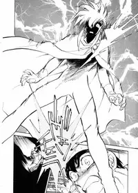 [Shibata Masahiro] Sarai Vol.10