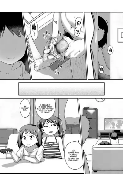 [Chiguchi Miri] Musume no xx de Chitsu Dashi Shiteimasu | Creampies With Little Girl-XX [English] [CulturedCommissions] [Digital]