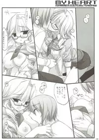 (COMIC1☆4) [D.N.A.Lab. (Miyasu Risa)] Classic 4 (Various)