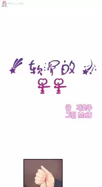 haris sexy star （start from 5)