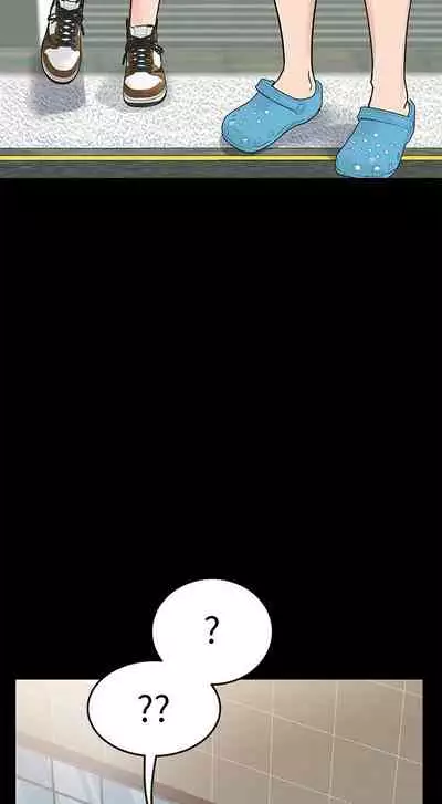 要對媽媽保密唷!-IT'S A SECRET 01-15 CHI manhwaroshixp.wordpress.com