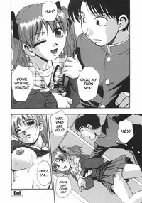 [Moe Kirara] Nebula Harem Ch.1-6 [English]