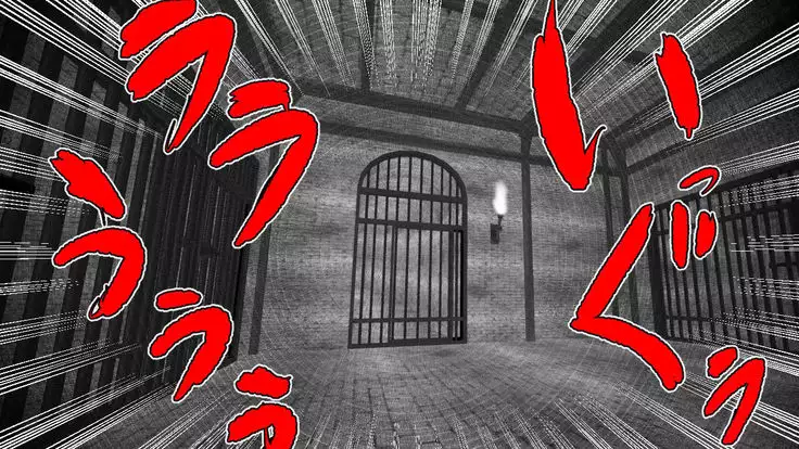 When A Steadfast Knightess Gapefaces Before The People