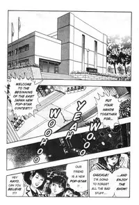 Demon Beast Invasion - Vol.001 [English]