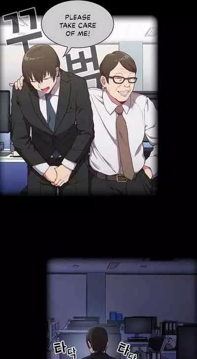 [Eunssa, Burdock] Maid Rehabilitation (1-5) [English] [Ongoing]