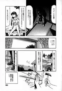 [Enzo enzou] Apartment Heaven