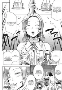 [Erect Sawaru] Raikou Shinki Igis Magia -PANDRA saga 3rd ignition- Ch. 1-7 + Medousa [English] [CGrascal]