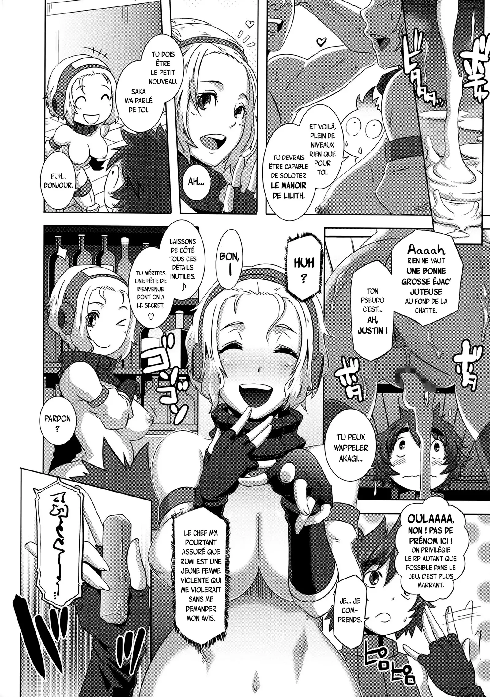 THE SEX SWEEPERS Ch. 1-4