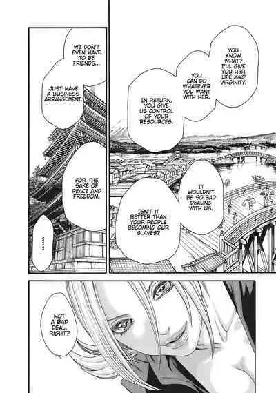 Arakusa Ninpouchou | Ero Ninja Scrolls Ch.1-30