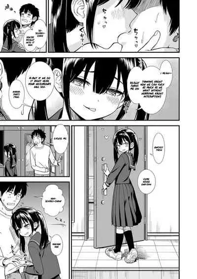 Imouto no Tomodachi Homecoming | My Little Sister's Friend Homecoming