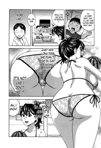 [Hidemaru] Hustle! Danchizuma Ch. 1-18 END [English] [Lazarus H]