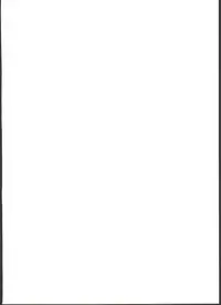 (C90) [Hannama (Soine)] Choi Meshi. (Dungeon Meshi)