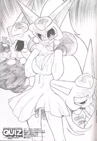 (C54) [GADGET (Various)] Final Lolita (Various) [Incomplete]