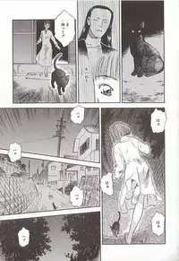 [Tenjiku Rounin] Sakurairo no Shouzou Night Gallery I