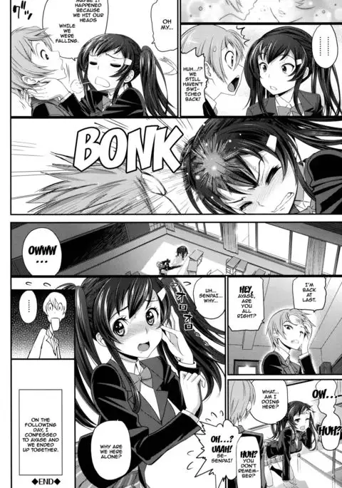 Otomehime Ch. 1-6 {doujins.com}