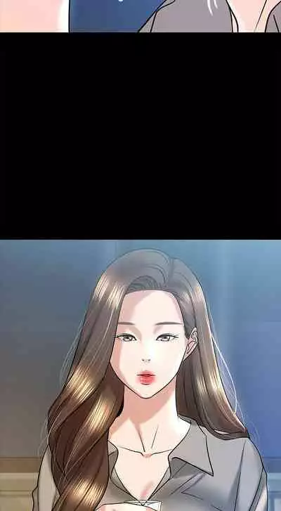 【周日连载】教授，你还等什么?（作者：madstart&耀安） 第1~16话