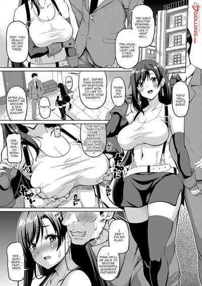 Gensou Kyonyuu 3 | Big Breasted Fantasy 3