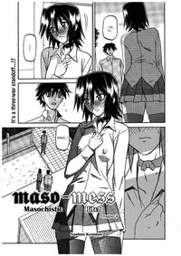 (Sanbun Kyoden) maso-mess Ch. 1-15 [English] [_ragdoll]
