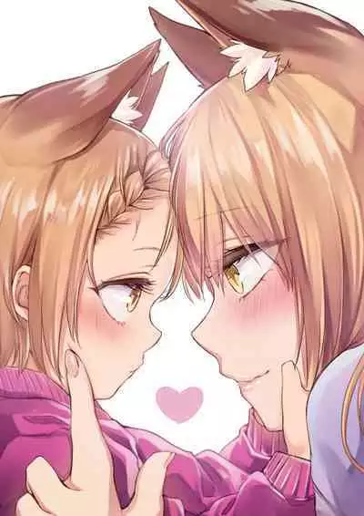 The Best of YUKIBUSTER Z