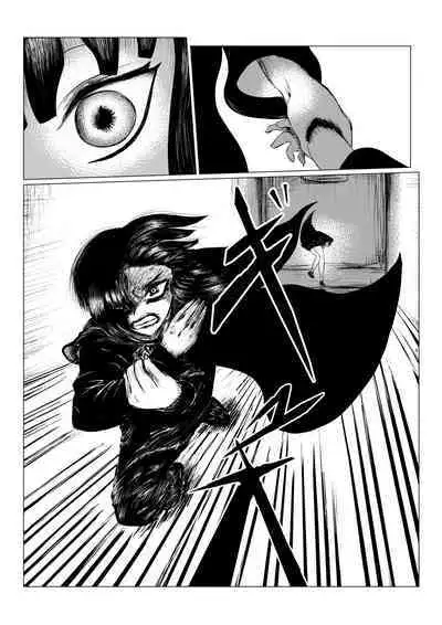 HYPE-C Kutourufu Shinwa Musou Roku