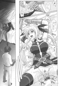 (C76) [Cyclone (Reizei, Izumi)] F840 (Mahou Shoujo Lyrical Nanoha)