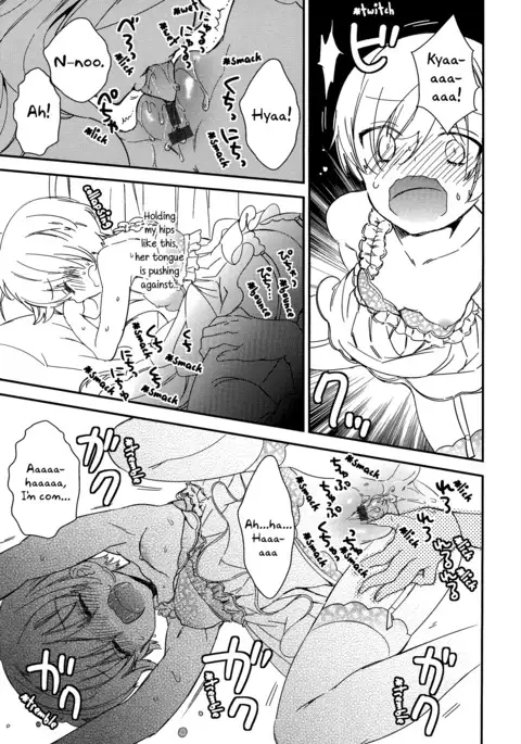 Torotoro no Koi Ch. 1-4