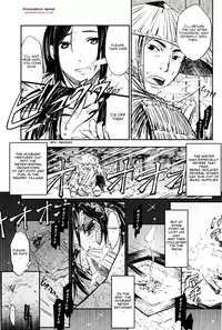 [Konchiki] The Woman Waiting in the Snowstorm (Comic Kairakuten 2007-05) [English]