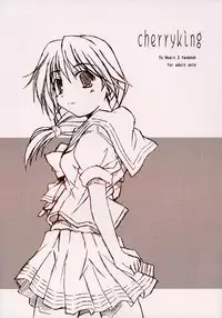 [Nisanka Mangan] cherryking (ToHeart2)