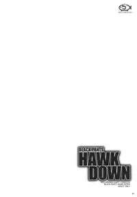 (C68) [Hellabunna (Iruma Kamiri, Mibu Natsuki)] Giant Comics 26 - Black Pants Hack Down (Gundam Seed Destiny, Xenosaga) [English] [Kizlan]