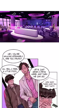 [Ramjak] Atonement Camp Ch.1-33 (English) (Ongoing)