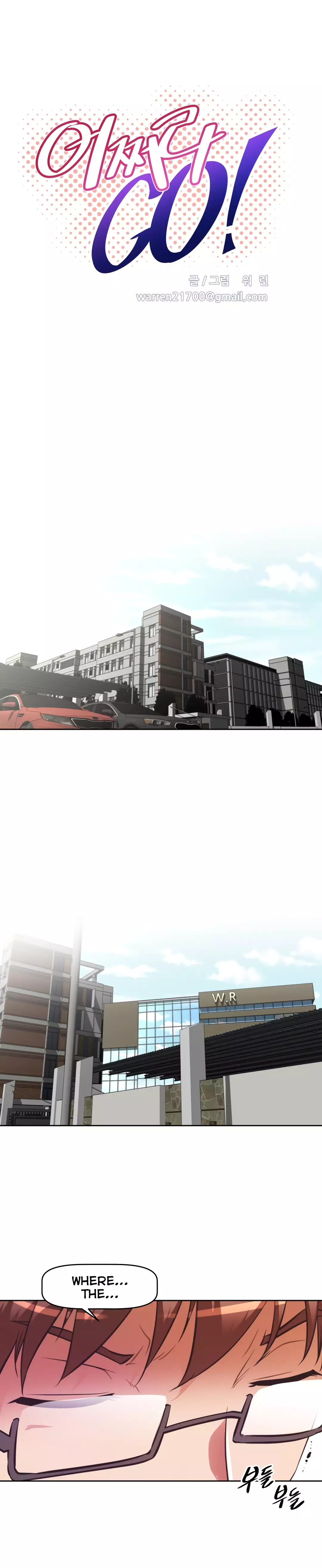 Brawling Go Ch.76-121