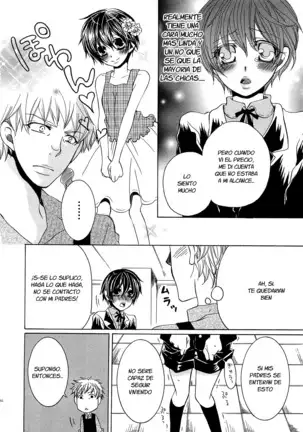 Koakuma Gokko Ch. 07