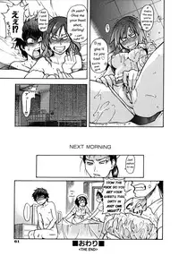 [Shiwasu no Okina] Shining Musume Vol.7 [English]