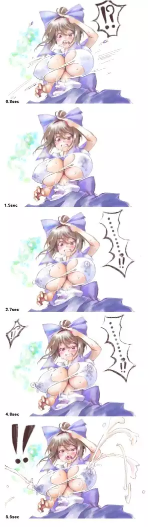 Expanding Droplet infection 1～8