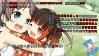 (CSP6) [Brown sugar (Miyasaka Naco)] Love Love Lesson Nyan (THE IDOLM@STER CINDERELLA GIRLS) [Chinese] [脸肿汉化组]