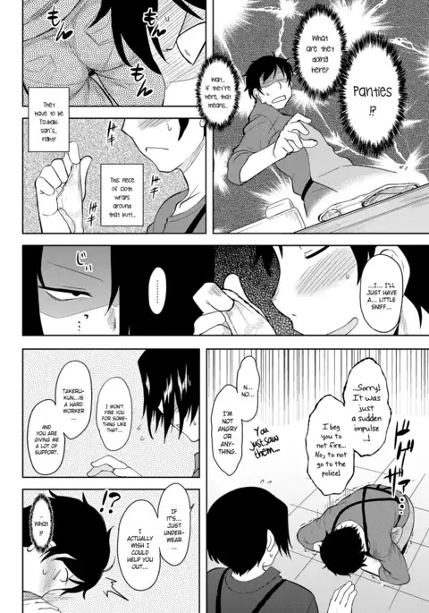 Momoiro Daydream Ch. 1-7