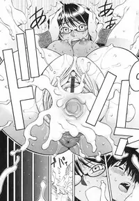 [Chikasato Michiru] Candy Girl